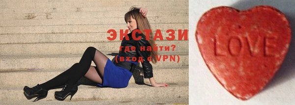 мет Елизово