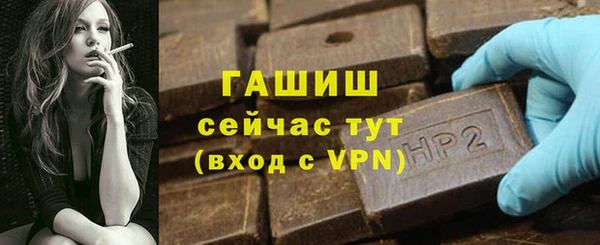 MDMA Дмитров