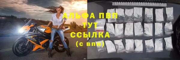 MDMA Дмитров