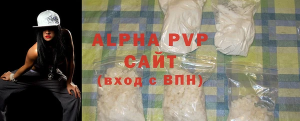 MDMA Дмитров