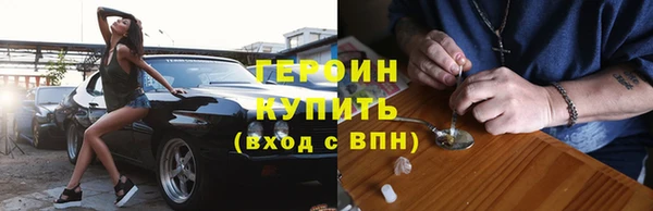 бутик Дмитриев