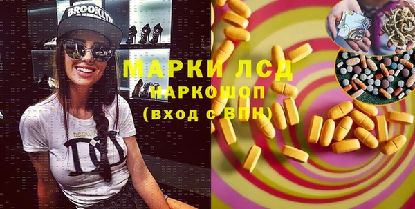 бутик Дмитриев