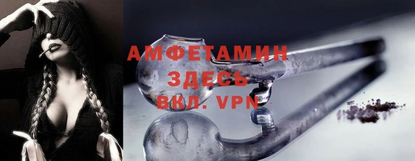 бутик Дмитриев