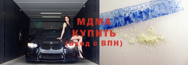 МДПВ Елабуга