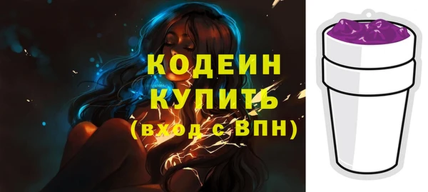 бутик Дмитриев