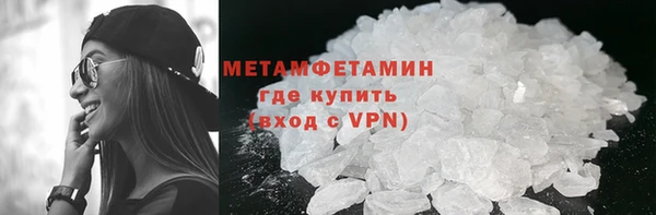 мет Елизово