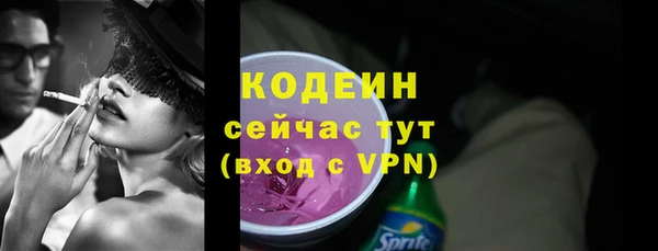 бутик Дмитриев
