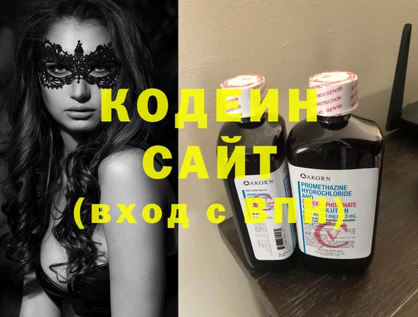 бутик Дмитриев