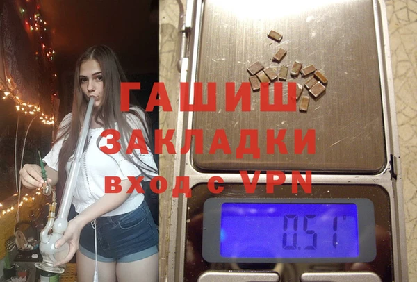 бутик Дмитриев