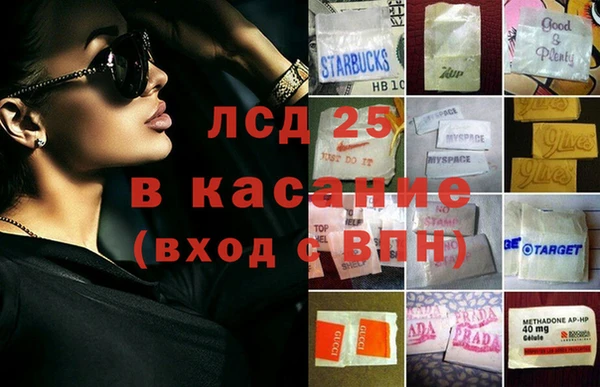 бутик Дмитриев