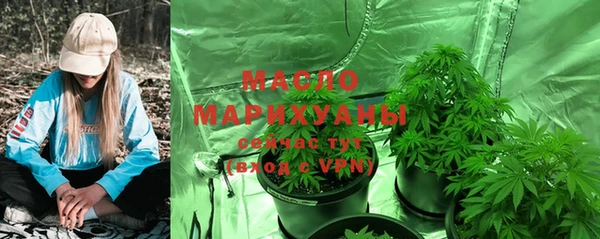 mdma Ельня