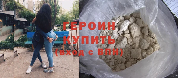 бутик Дмитриев