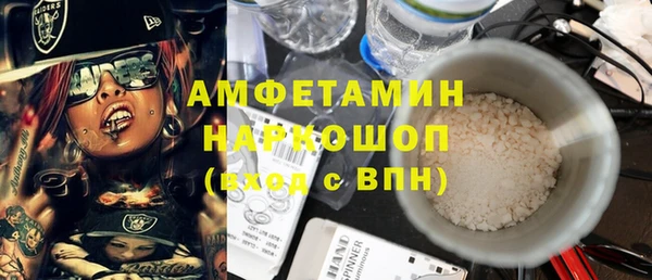 МДПВ Елабуга