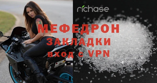 кокаин премиум Дмитровск