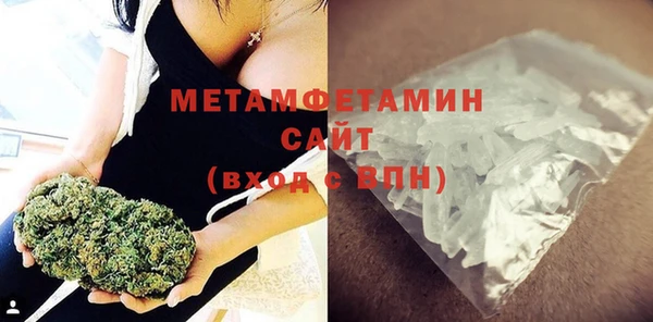 кокаин премиум Дмитровск