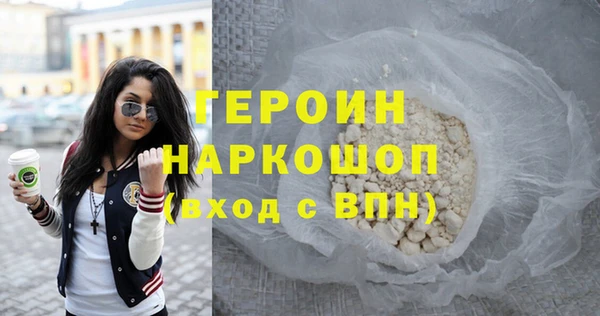 бутик Дмитриев