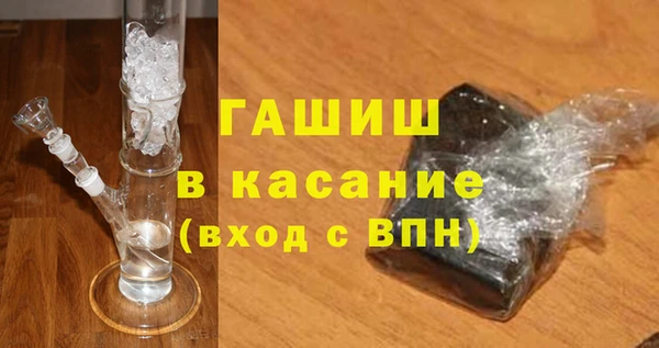 mdma Ельня