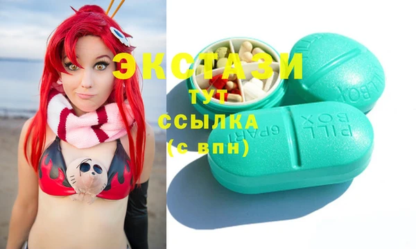 кокаин премиум Дмитровск