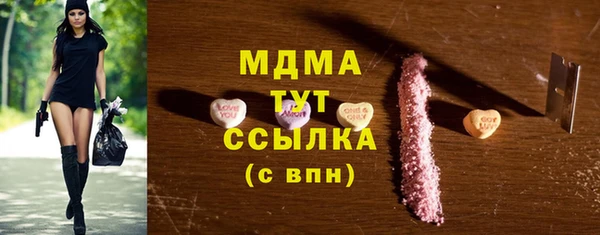 бутик Дмитриев