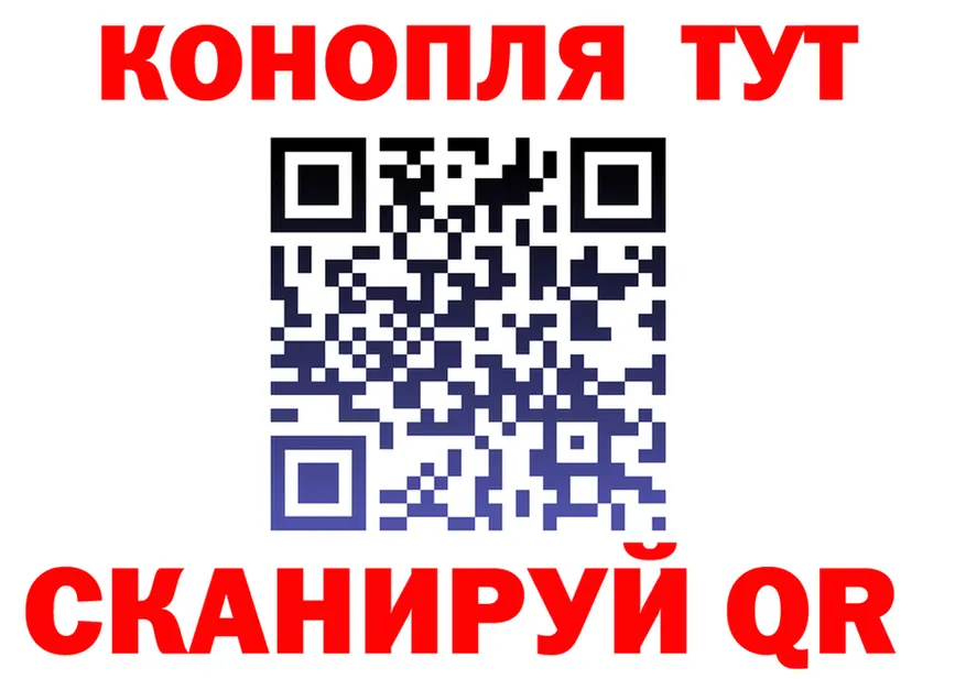 МЯУ-МЯУ 4 MMC маркетплейс площадка мега Богородицк