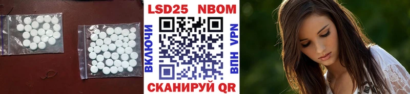 Купить  Богородицк  LSD-25 экстази ecstasy 